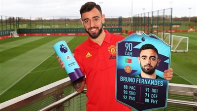 فيرنانديز لاعب الشهر في البريميرليج