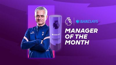 مورينيو مدرب الشهر في البريميرليج