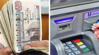 عاجل .. زيادة معاشات شهر ابريل 2024