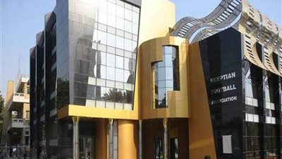 ”2 مليون وحرمان من المشاركة لنسختين”.. اتحاد الكرة يحدد عقوبة الانسحاب من السوبر