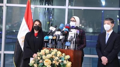 نهاية الوباء.. وزارة الصحة توكد أن لقاح سينوفارم سوف يخلص المصريين من جحيم كورونا