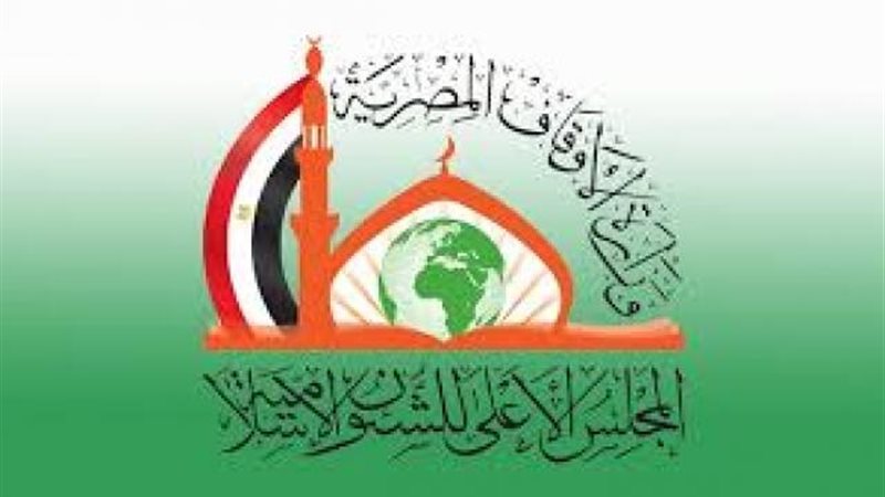 الموجز