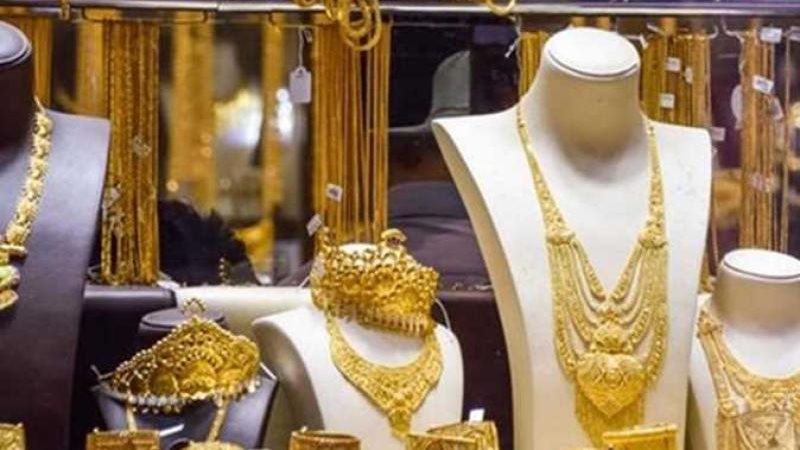سعر الذهب اليوم
