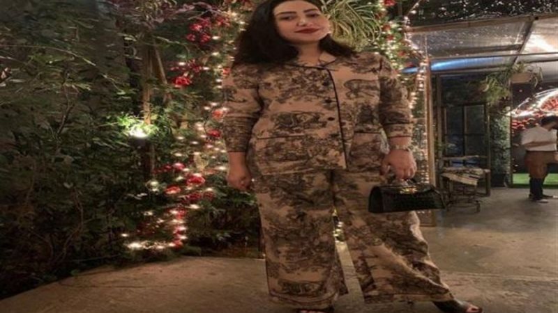 بوسي