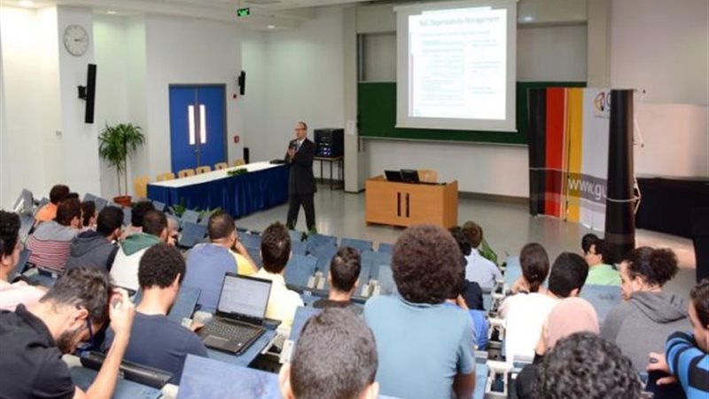 الجامعة الالمانية