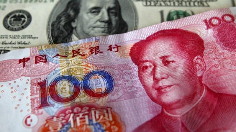 سعر اليوان الصيني