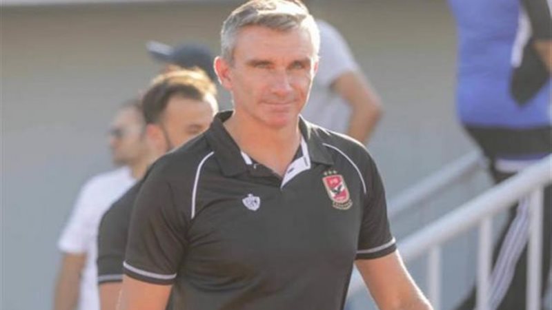 زمالك