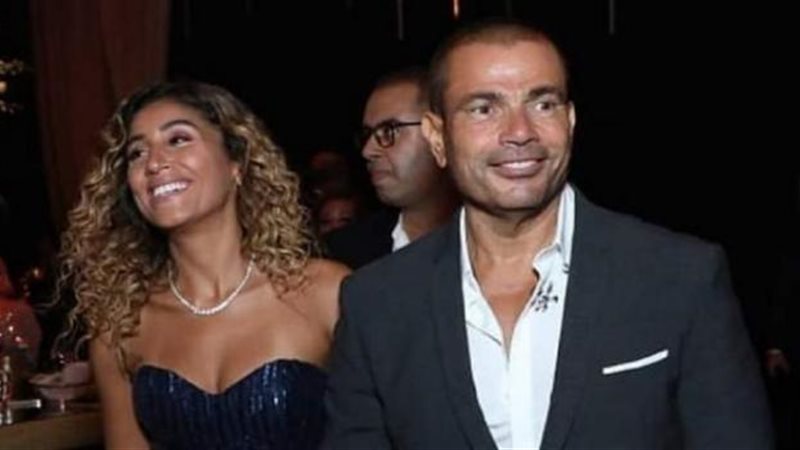عمرو و دينا