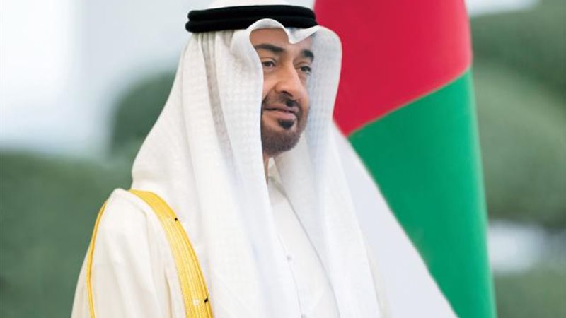 الموجز