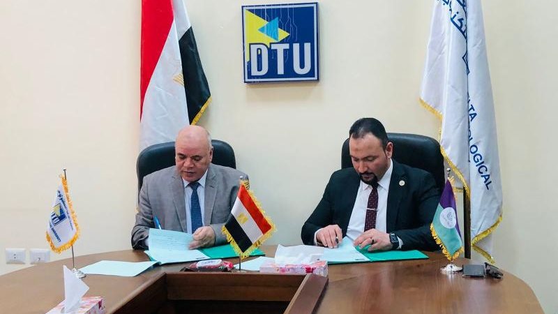 توقيع بروتوكول التعاون