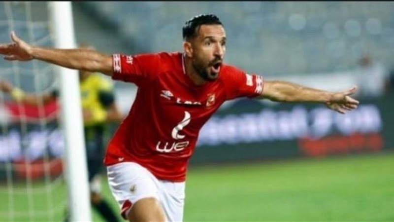 علي معلول