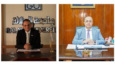 بروتوكول تعاون بين معهد تيودور بلهارس وجامعة الجلالة الأهلية.. تفاصيل