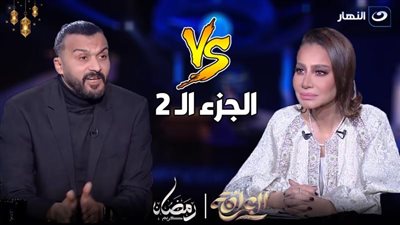 إبراهيم سعيد لبرنامج العرافة : شيكابالا راحت عليه ولازم يعتزل .. وبحب الأهلي بس زعلان منه