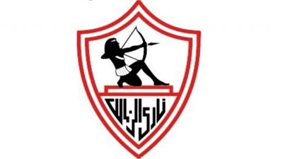 الزمالك يطمئن جماهيره بشأن المديونات المستحقة على النادي (بيان رسمي)