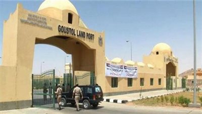 وزارة النقل تنهى أزمة معبر أرقين مع السودان .. اعرف التفاصيل