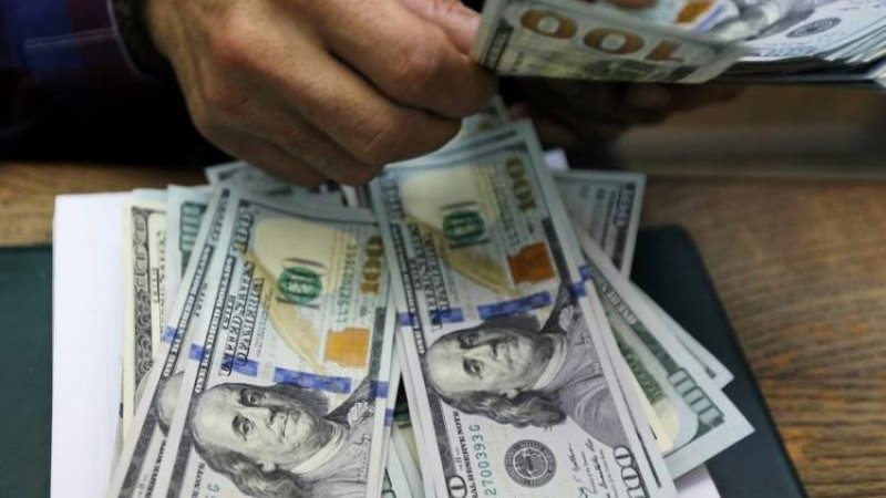 سعر الدولار اليوم