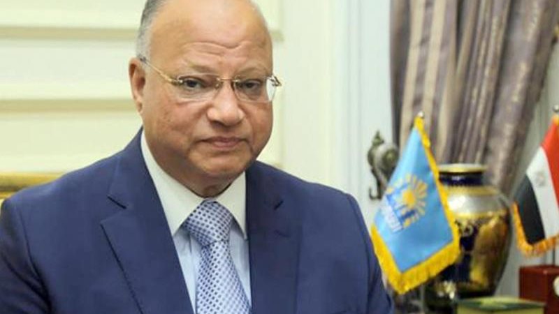 محافظ القاهرة