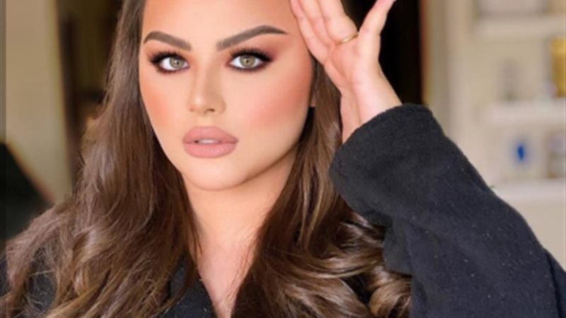 هنادي مهني
