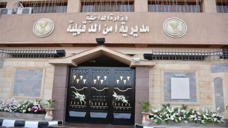 إختناق لعدد من طالبات