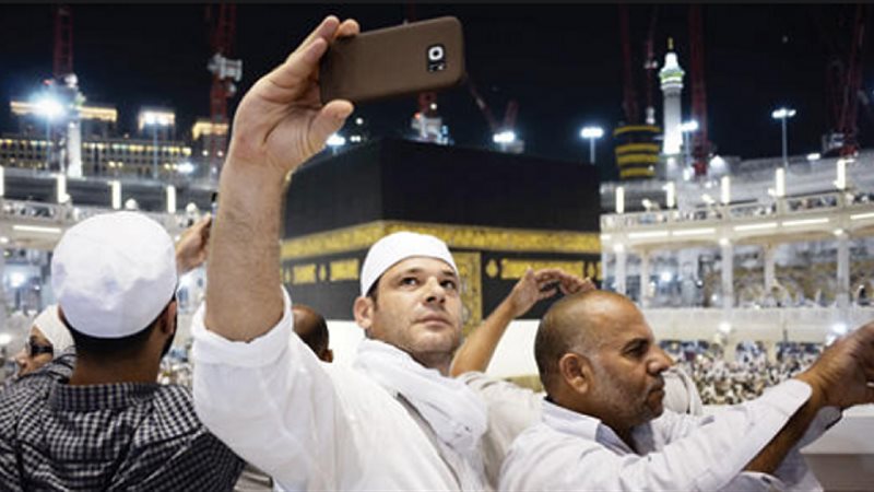 السيلفي في الحج والعمرة