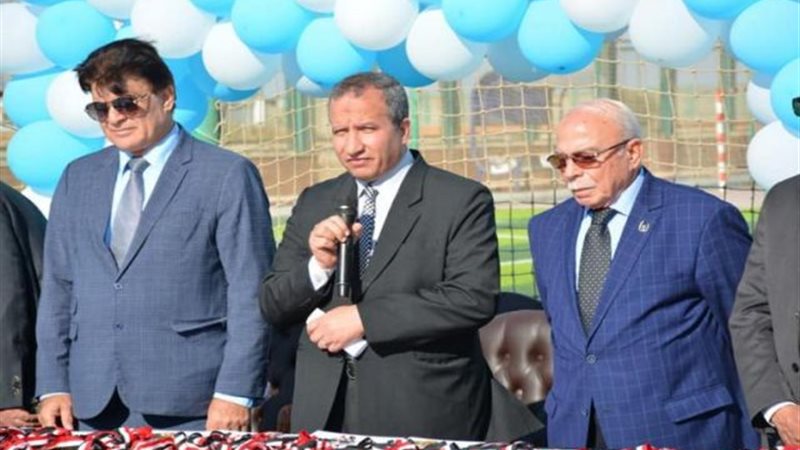 جامعة السويس