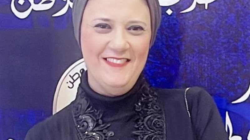 داليا الحزاوي