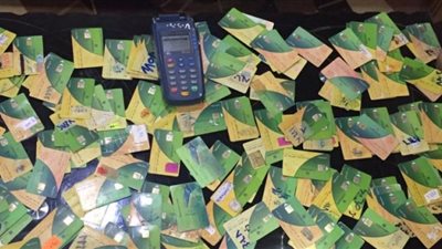 إضافة المواليد على بطاقة التموين 2024.. تعرّف على الشروط والخطوات