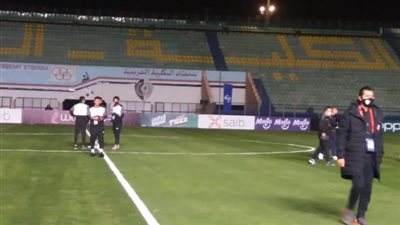 صور..لاعبو الزمالك يعاينون أرضية ملعب الكلية الحربية