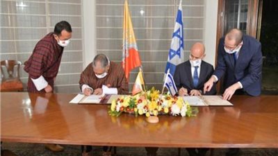 إسرائيل تُعلن تطبيع العلاقات مع بوتان
