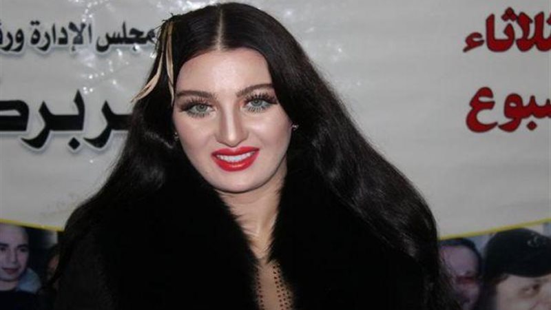 الراقصة صافيناز