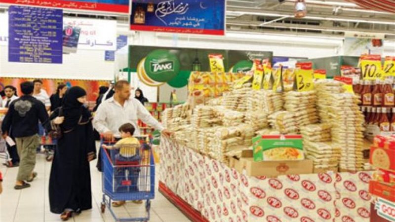 الموجز