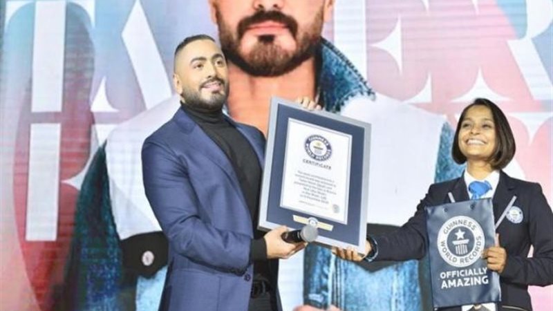 تامر حسنى