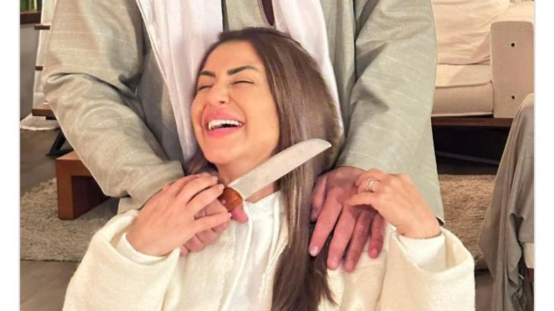 منة فضالي