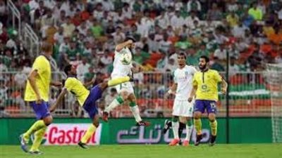 أهلي جدة يهزم النصر بهدف قاتل في الدوري السعودي