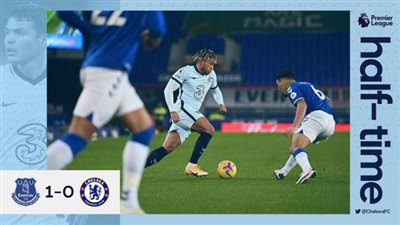 إيفرتون يضرب تشيلسي بهدف في الشوط الأول
