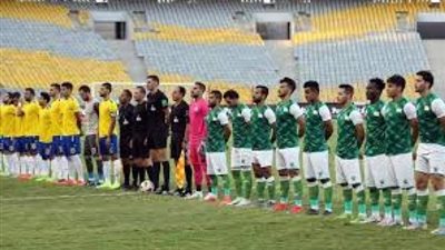 الإسماعيلي يواجه المصري في ديربي السيطرة على القناة