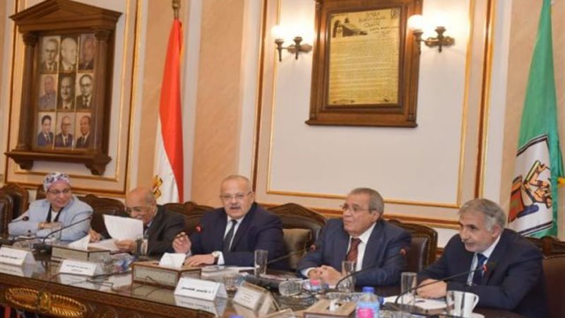 جامعة القاهرة