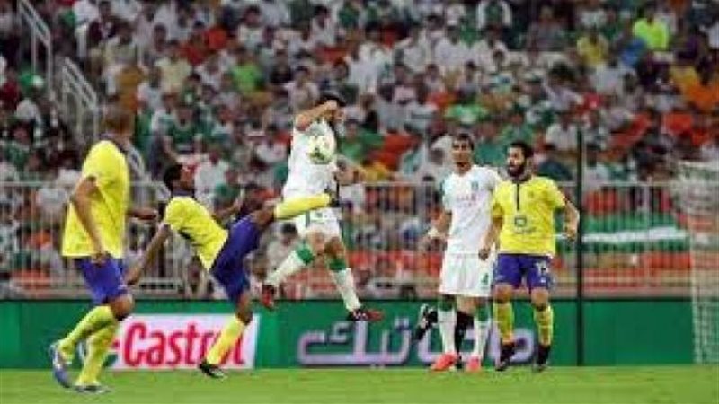 أهلي جدة والنصر