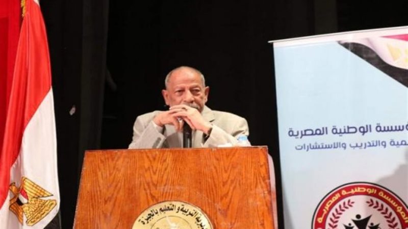 محمد عبد الله