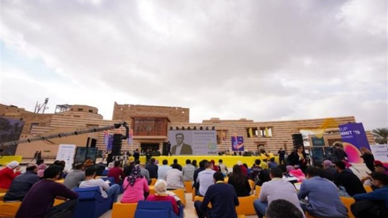 إقبال كبير على قمة
