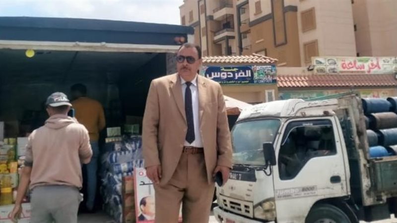 «التموين» تمنح قبلة