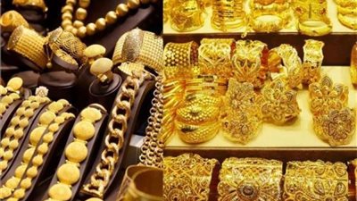 سعر الذهب اليوم الإثنين 8-4-2024 بعد آخر ارتفاع قبل عيد الفطر