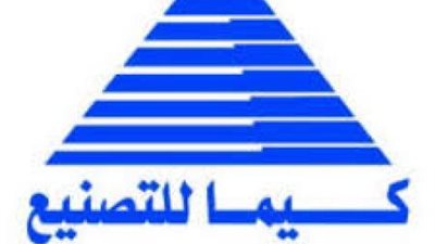 414.84 مليون جنيه إجمالى خسائر شركة  ” كيما ” خلال الربع الأول من العام المالي 2020-2021