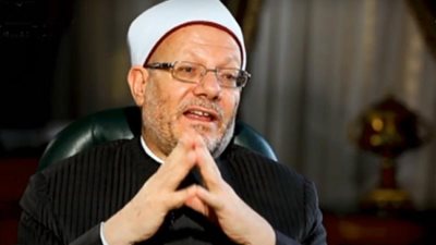 رسميا .. الأربعاء 10 أبريل 2024 أول أيام عيد الفطر المبارك