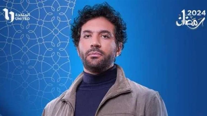 مسلسل محارب