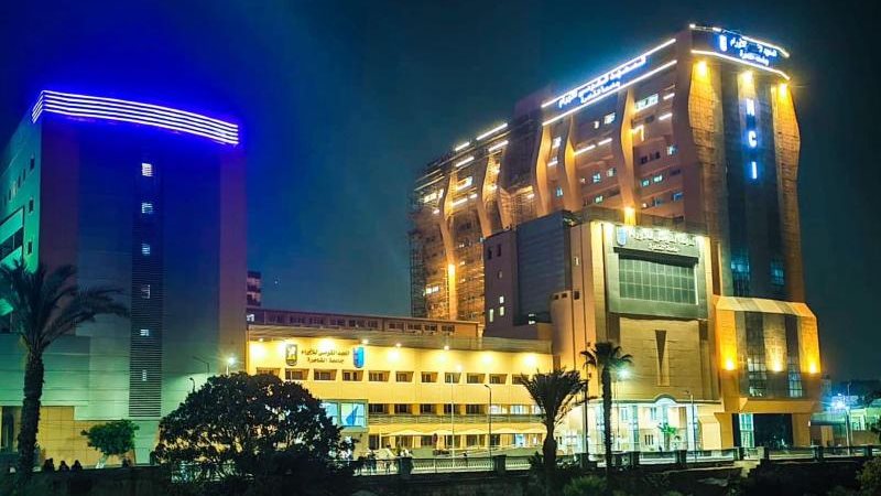 المعهد القومي للأورام