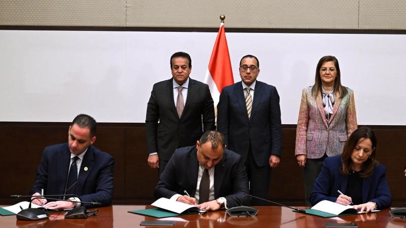 توقيع بروتوكول حوكمة