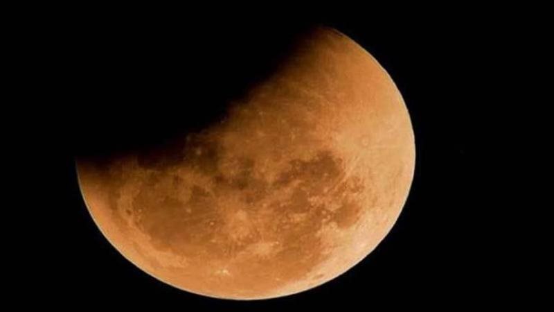خسوف القمر