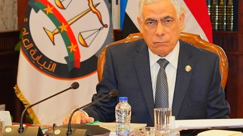 قرار هام لـ النيابة