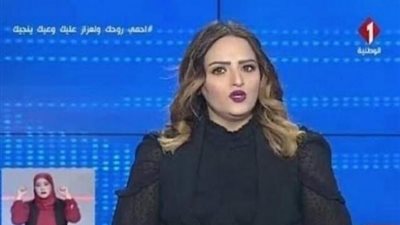 قطع البث المباشر للأخبار بعد إصابة مذيعة علي الهواء بأزمة صحية مفاجئة